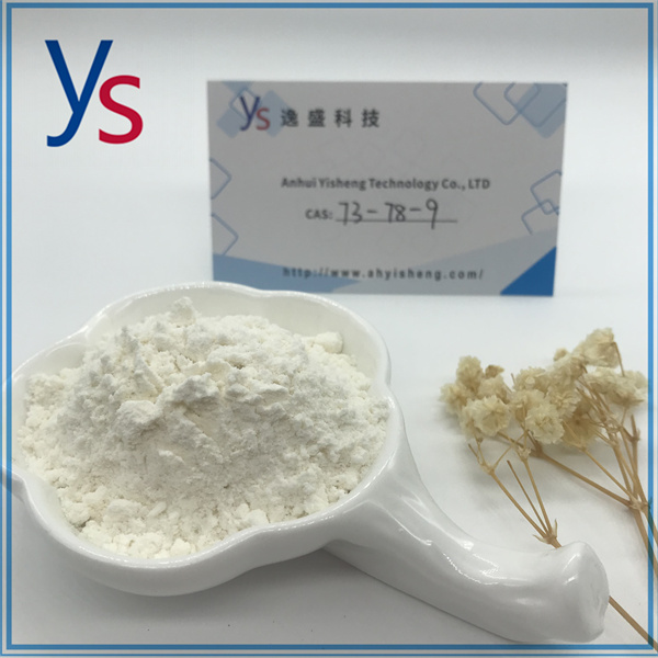 CAS 73-78-9 Lidocaine hydrochloride Top Quality Powder 