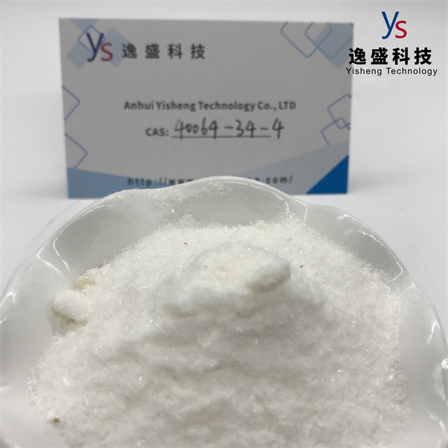40064-34-4 Pharmaceutical intermediates Cas 40064-34-4 Powder high purity 
