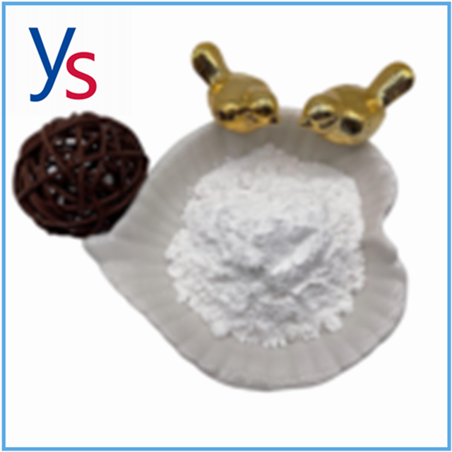 CAS 288573-56-8 High Purity Hot Sale Factory Supply Good Quality