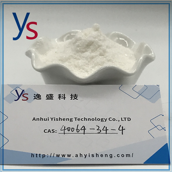 Cas 40064-34-4 High Purity Low Price High Quality 