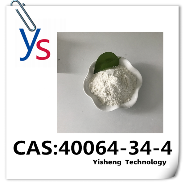 CAS 40064-34-4 Top Quality 