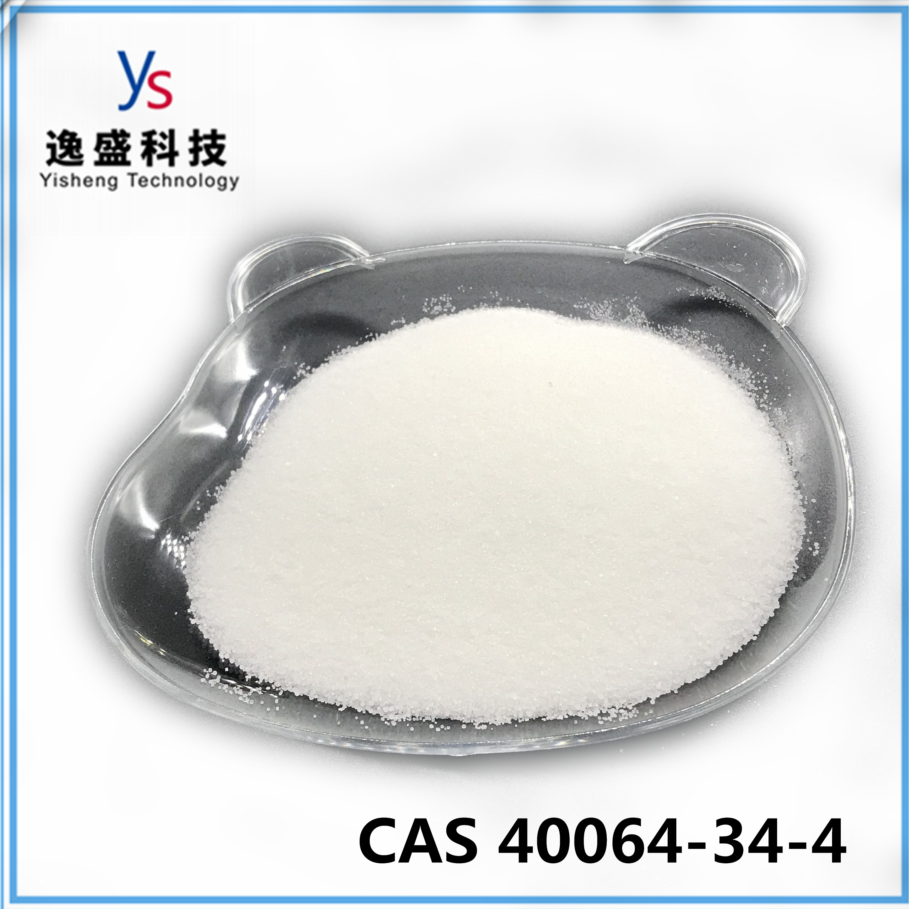 CAS 40064-34-4 Acid Agriculture Solid 