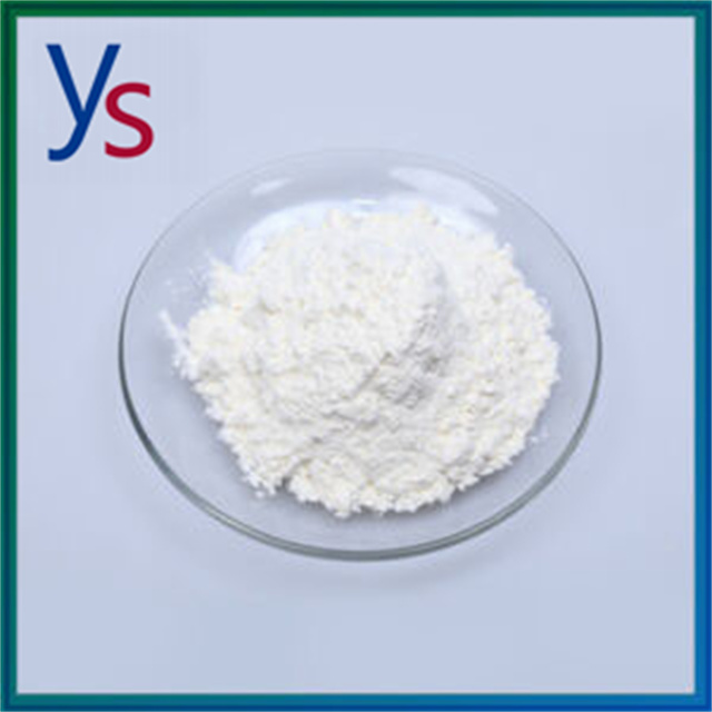 CAS 1451-82-7 Pharmaceutical Intermediates 2-Bromo-4'-methylpropiophenone