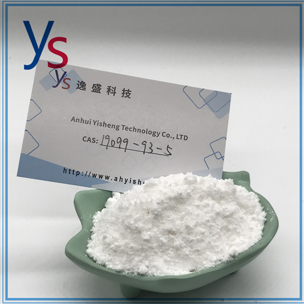 China supply Powder Cas 19099-93-5
