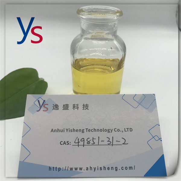 CAS 49851-31-2 High Yield Pharmaceutical Intermediate