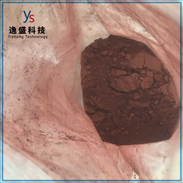 CAS 7723-14-0 Best Price Red-brown Powder