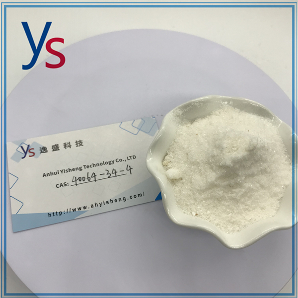 Cas 40064-34-4 High Purity Low Price High Quality 