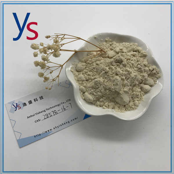 Cas 288573-56-8 Best Supplier Top Quality Powder 
