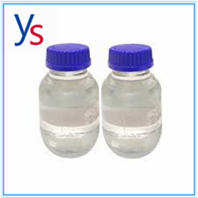 CAS 19099-93-5 Manuefacture Supply Price and Good Service 