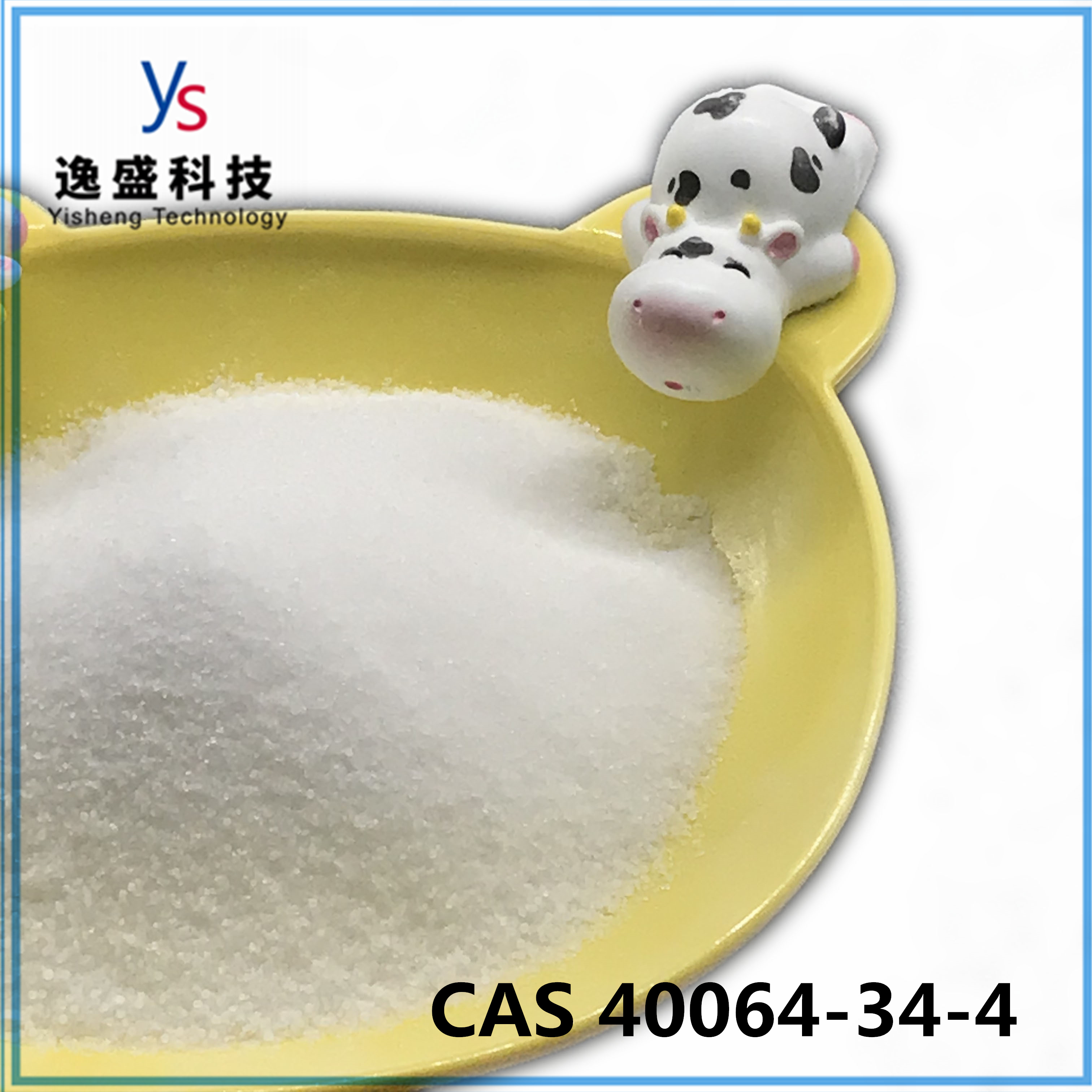 Customized Pharmacy Solid 4 4-Piperidinediol hydrochloride