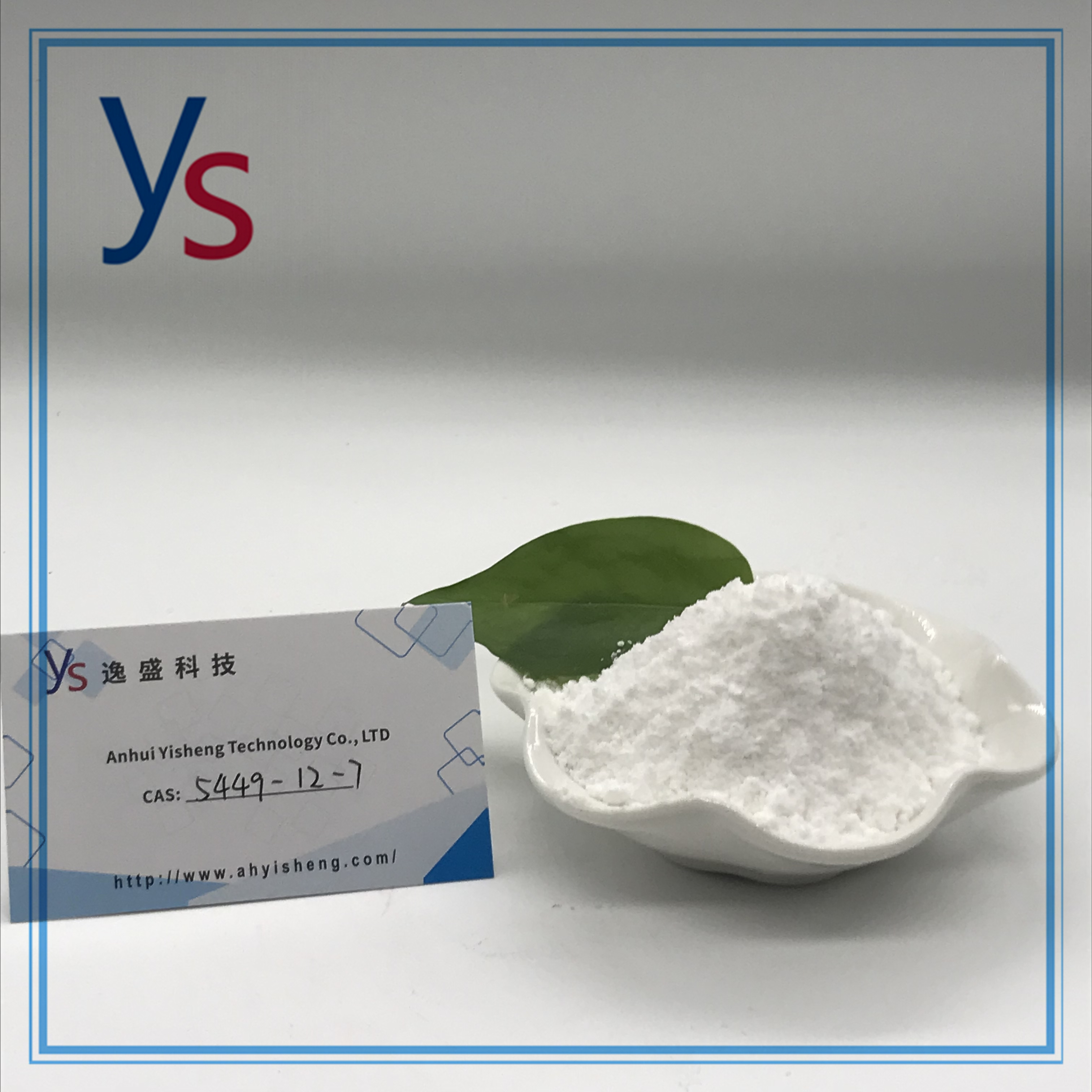 CAS 5449-12-7 Top Quality White Powder