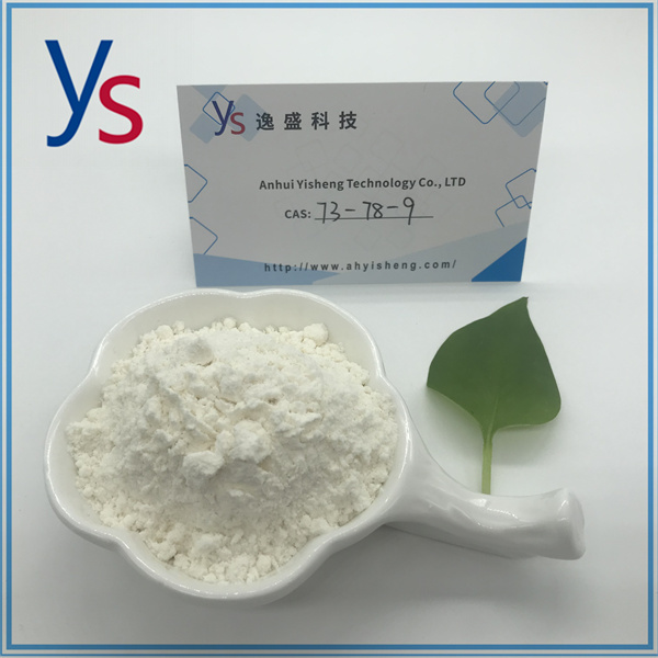 CAS 73-78-9 High Purity Factory Supply Health