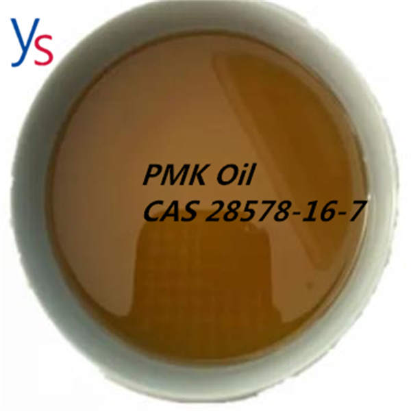 CAS 28578-16-7 High Purity PMK Ethyl Glycidate Pmk Oil 