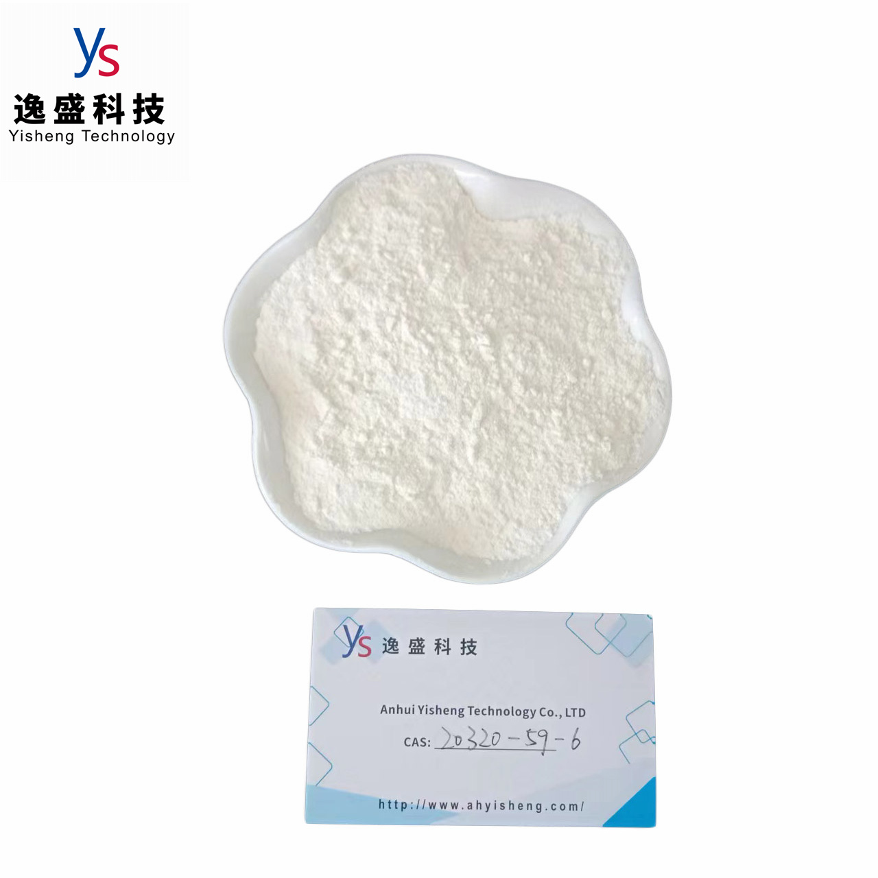 CAS 20320-59-6 Wholesale Pmk powder