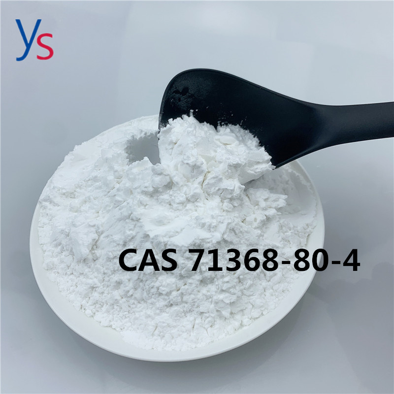 CAS 73618-80-4 Bromazolam White Powder USA Canada 