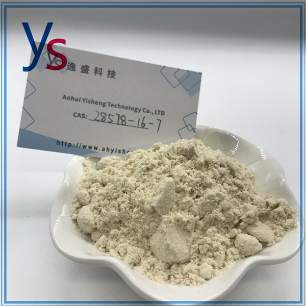 CAS 28578-16-7 Fast shipment product pmk powder