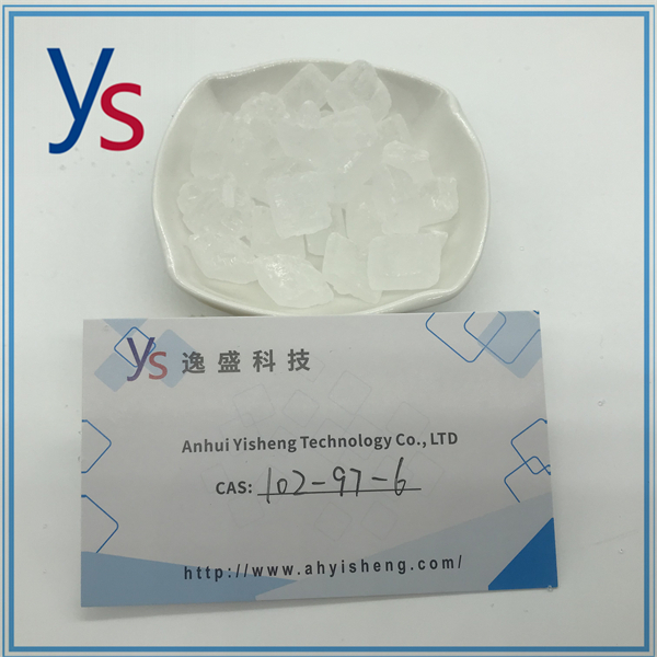 Cas 102-97-6 High purity warehouse for sale