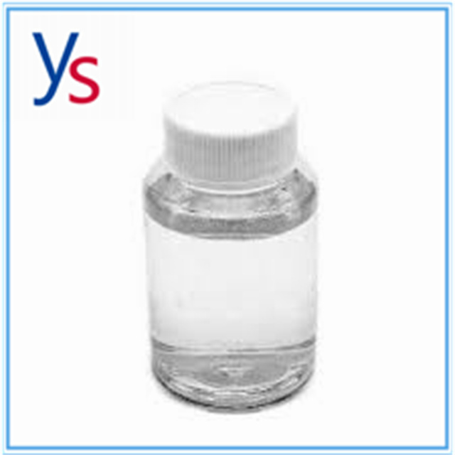 CAS 19099-93-5 Manuefacture Supply Price and Fast Delivery