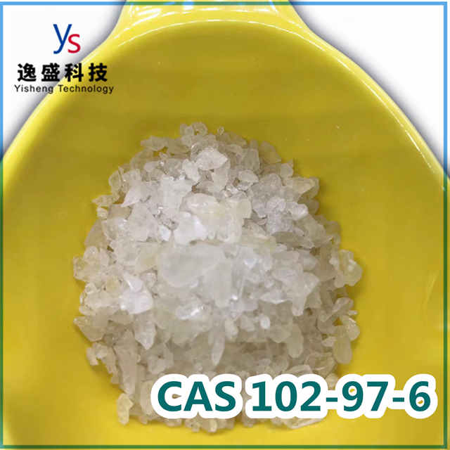 CAS102-97-6 Benzylisopropylamine Pharmaceutical Intemediates 