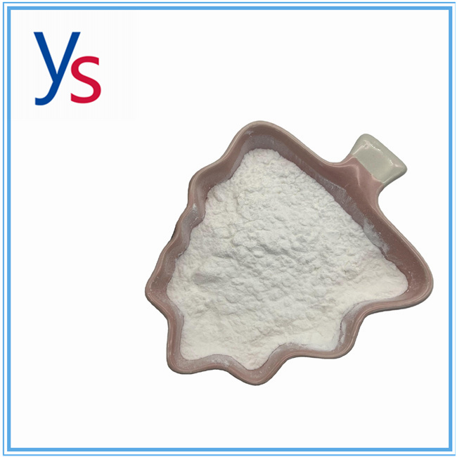 CAS 73-78-9 Pharmaceutical Intermediates High Purity Fast Delivery