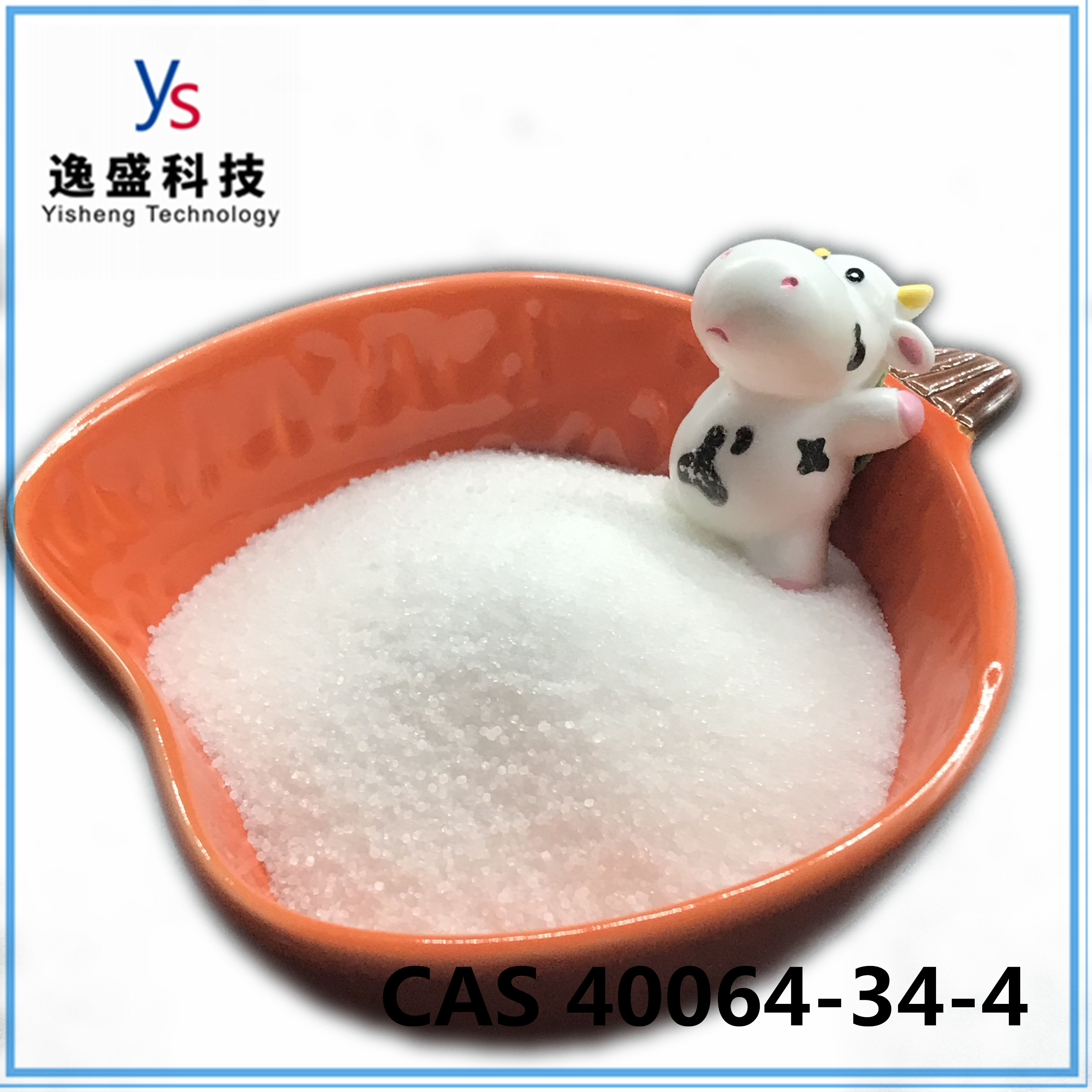 CAS 40064-34-4 Adult Health White 