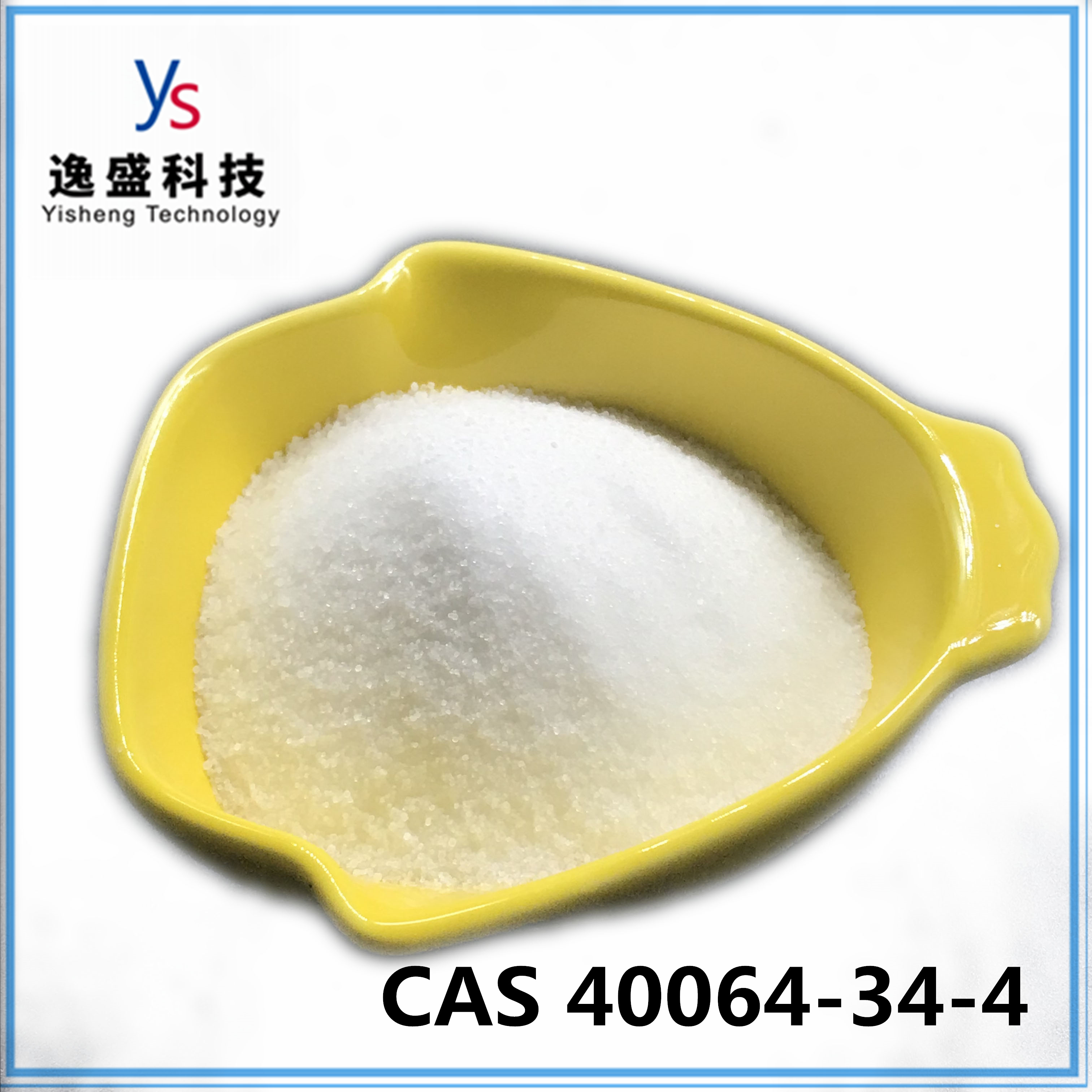 CAS 40064-34-4 Adult Medical Refined 