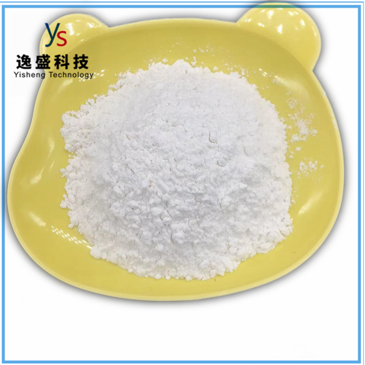  CAS 20320-59-6 Diethyl(phenylacetyl)malonate High Purity 