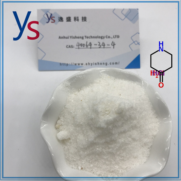 CAS 40064-34-4 With High Purity 4,4-Piperidinediol hydrochloride