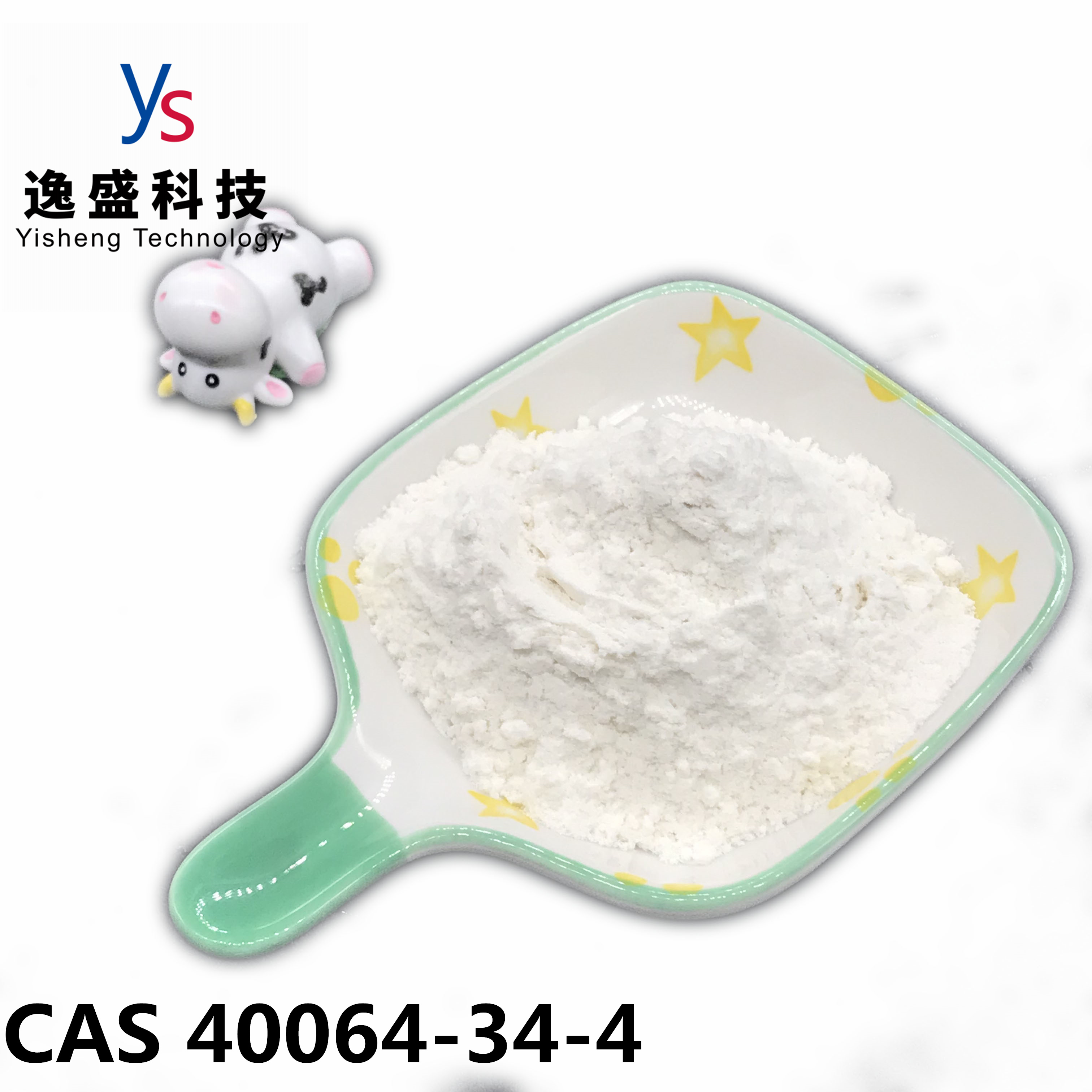 Powder Adult CAS 40064-34-4 High Quality 