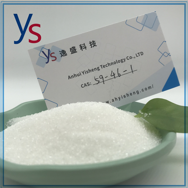 CAS 59-46-1 High Purity in Stock 