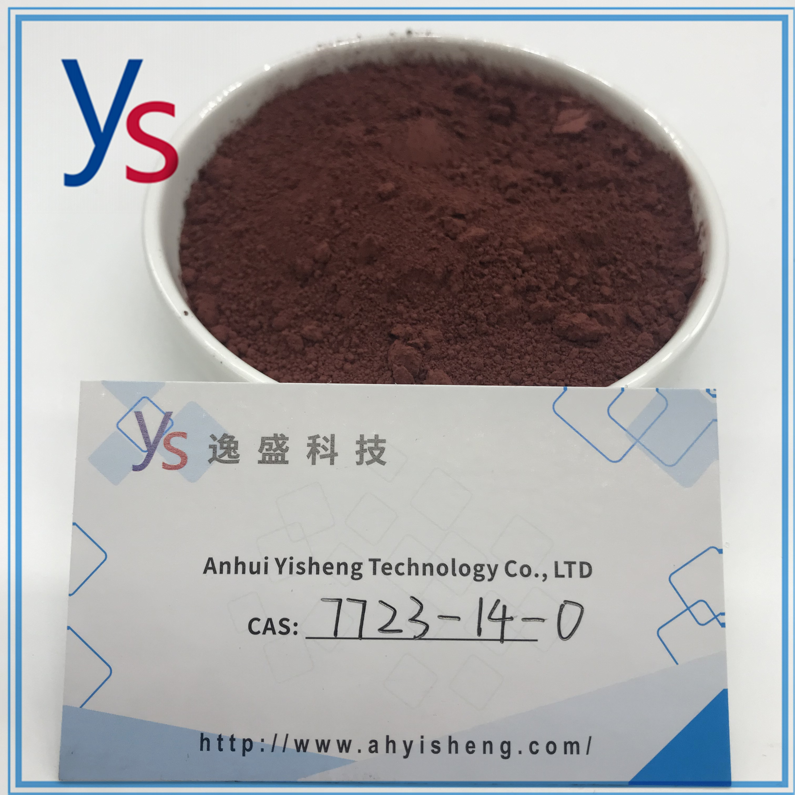 CAS 7723-14-0 Red-brown Powder High Quality Red phosphorus