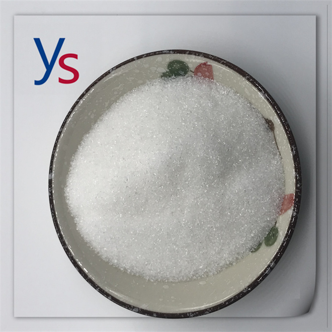 Cas 1451-82-7 Powder high purity 2-Bromo-1-(4-methylphenyl)-1-propanone 