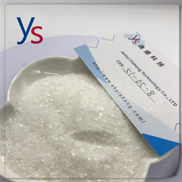  CAS 51-05-8 China Factory 99.9 purity Procaine hydrochloride
