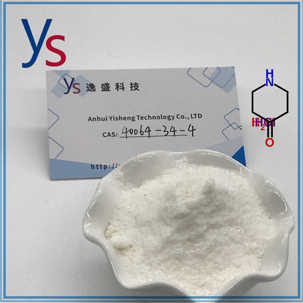 CAS 40064-34-4 With White Powder High Purity 