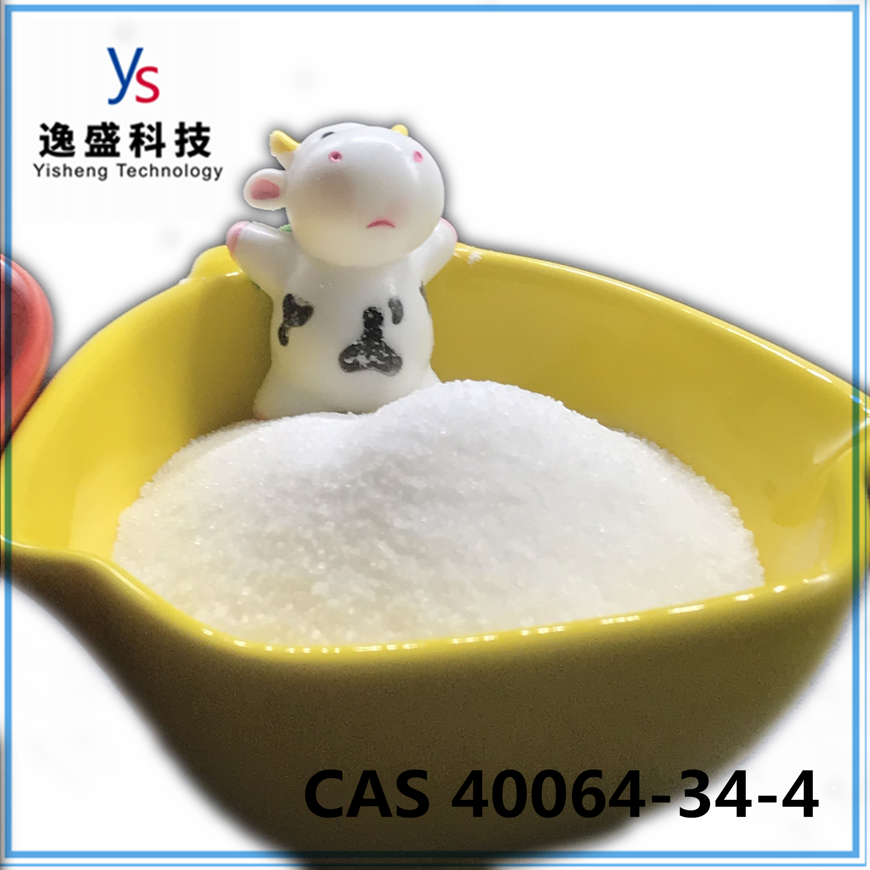 CAS 40064-34-4 Adult Health White 