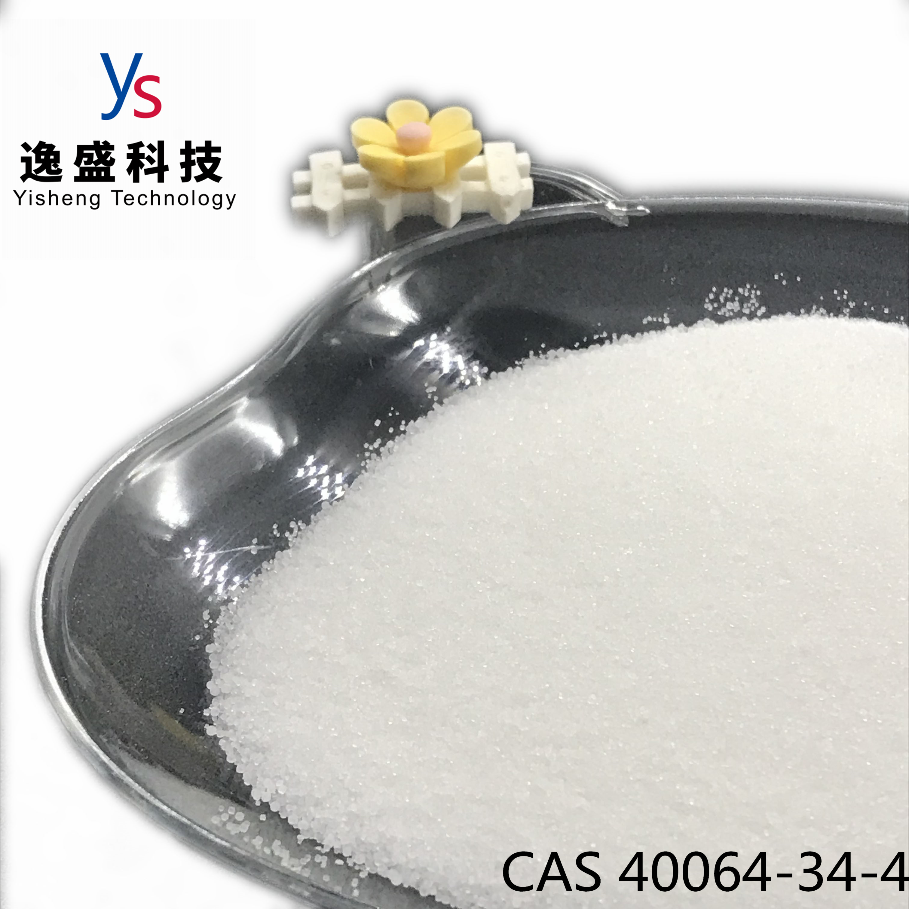  Cas 40064-34-4 Hot Sell 4,4-Piperidinediol hydrochloride