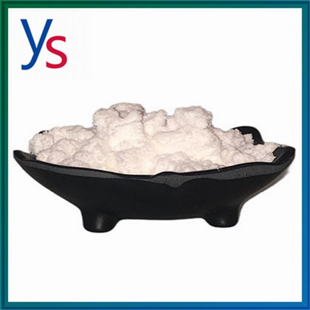 CAS 1451-82-7 Safe Delivery White Crystals Powder High Purity CAS1451-82-7