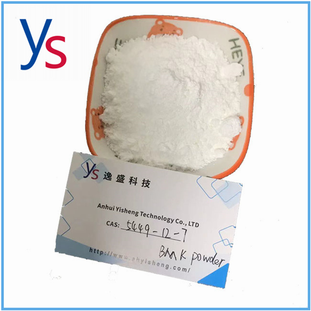 CAS 5449-12-7 Good Quality 2-methyl-3-phenyl-oxirane-2-carboxylic acid
