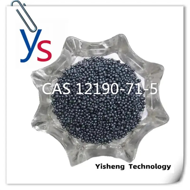  CAS 12190-71-5 Pharmaceutical Intermediates High Purity Iodine