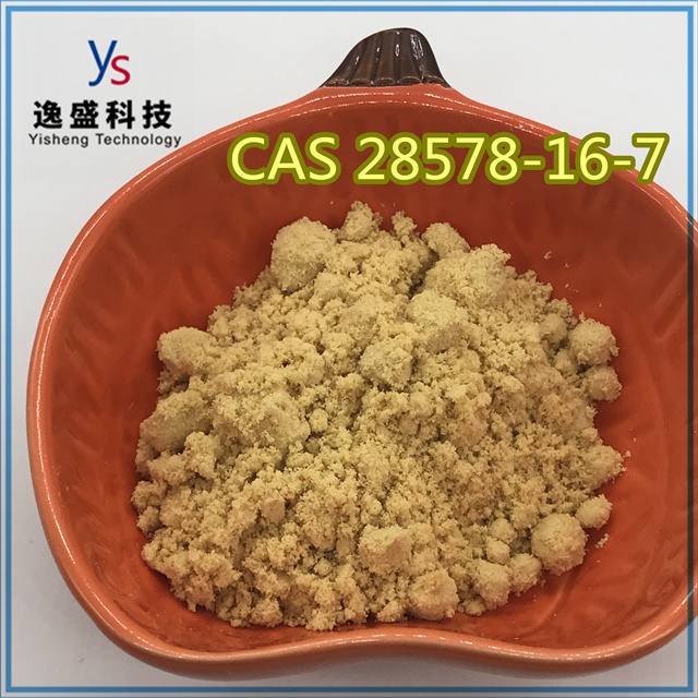 New PMK Powder CAS 2857816-7 PMK ethyl glycidate High Purity 