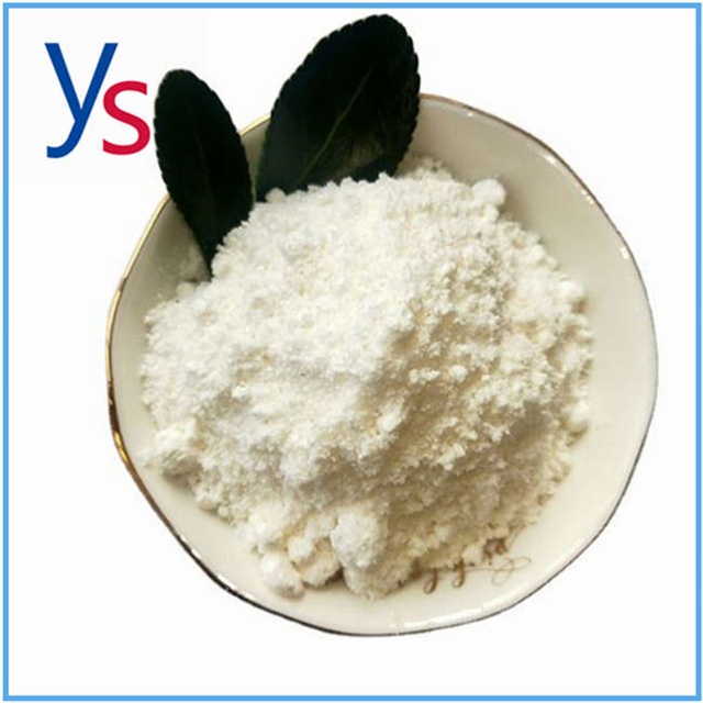  CAS 79099-07-3 Powder Pharmaceutical Intermediates Safe Delivery 