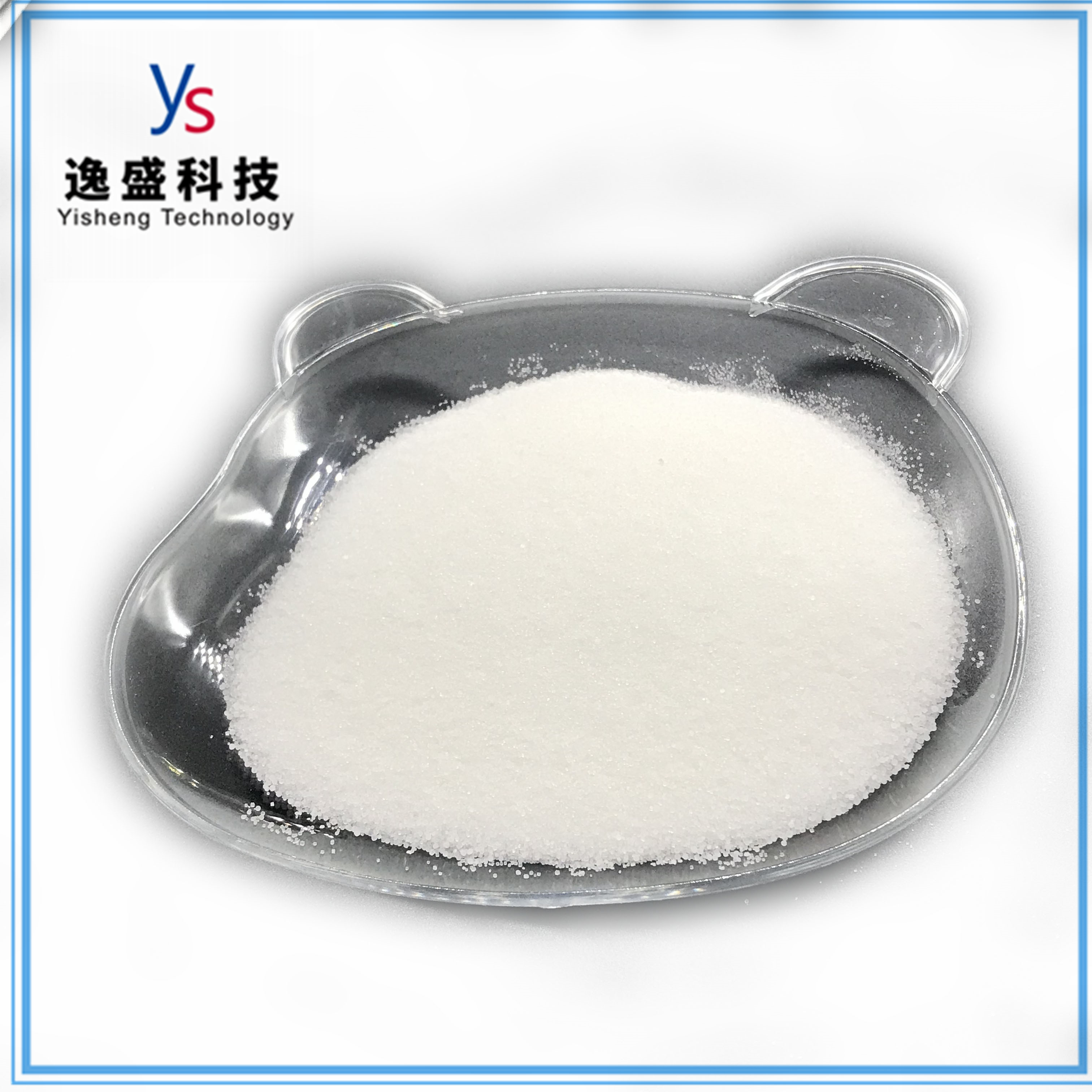 CAS 14769-73-4 Top Quality and High Yield Rate 