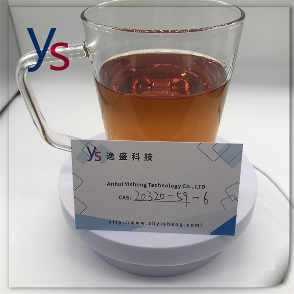 CAS 20320-59-6 Large Stock High Quality Organic Synthesis Intermediates 