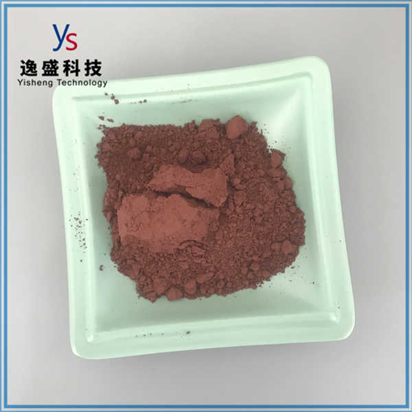 CAS NO.7723-14-0 Red Phosphorus With High Purity