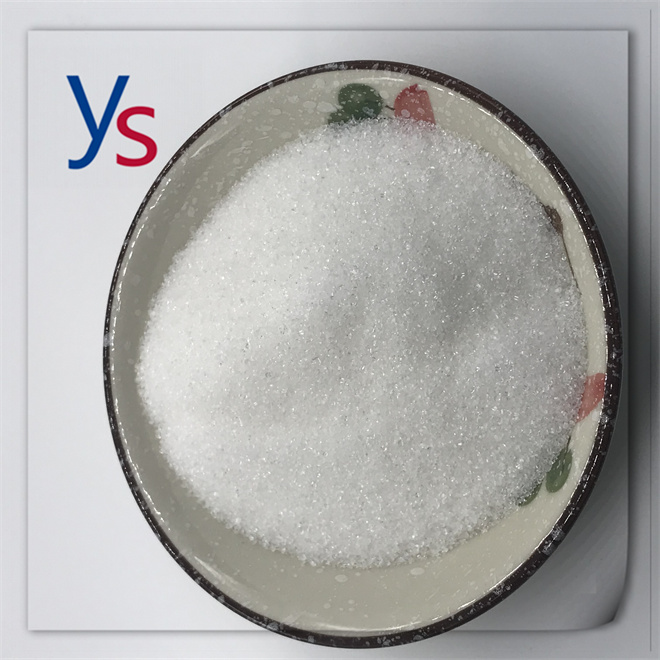  White crystal High Purity CAS1451-82-7