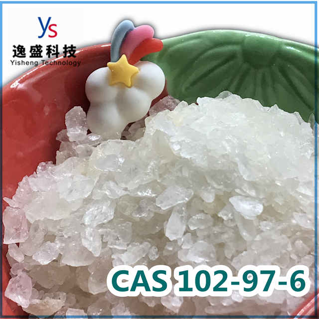 Benzylisopropylamine White Solid CAS 102-97-6