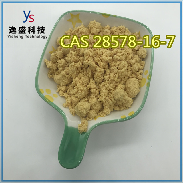 New PMK Powder CAS 2857816-7 PMK ethyl glycidate High Purity 