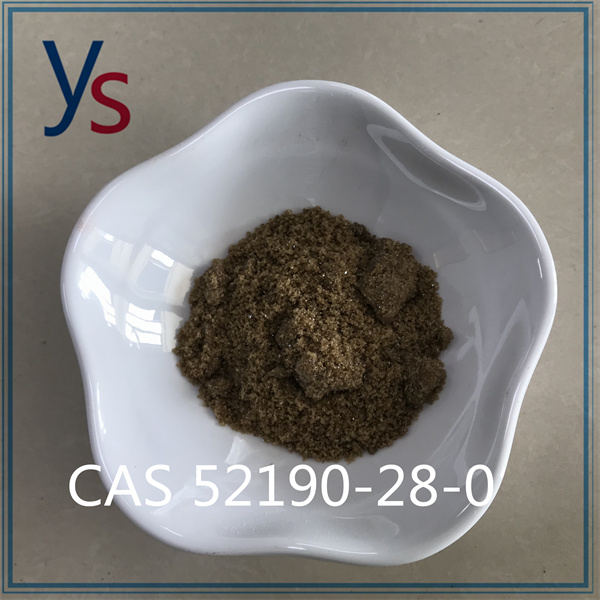 CAS 52190-28-0 With High Quality And High Purity 