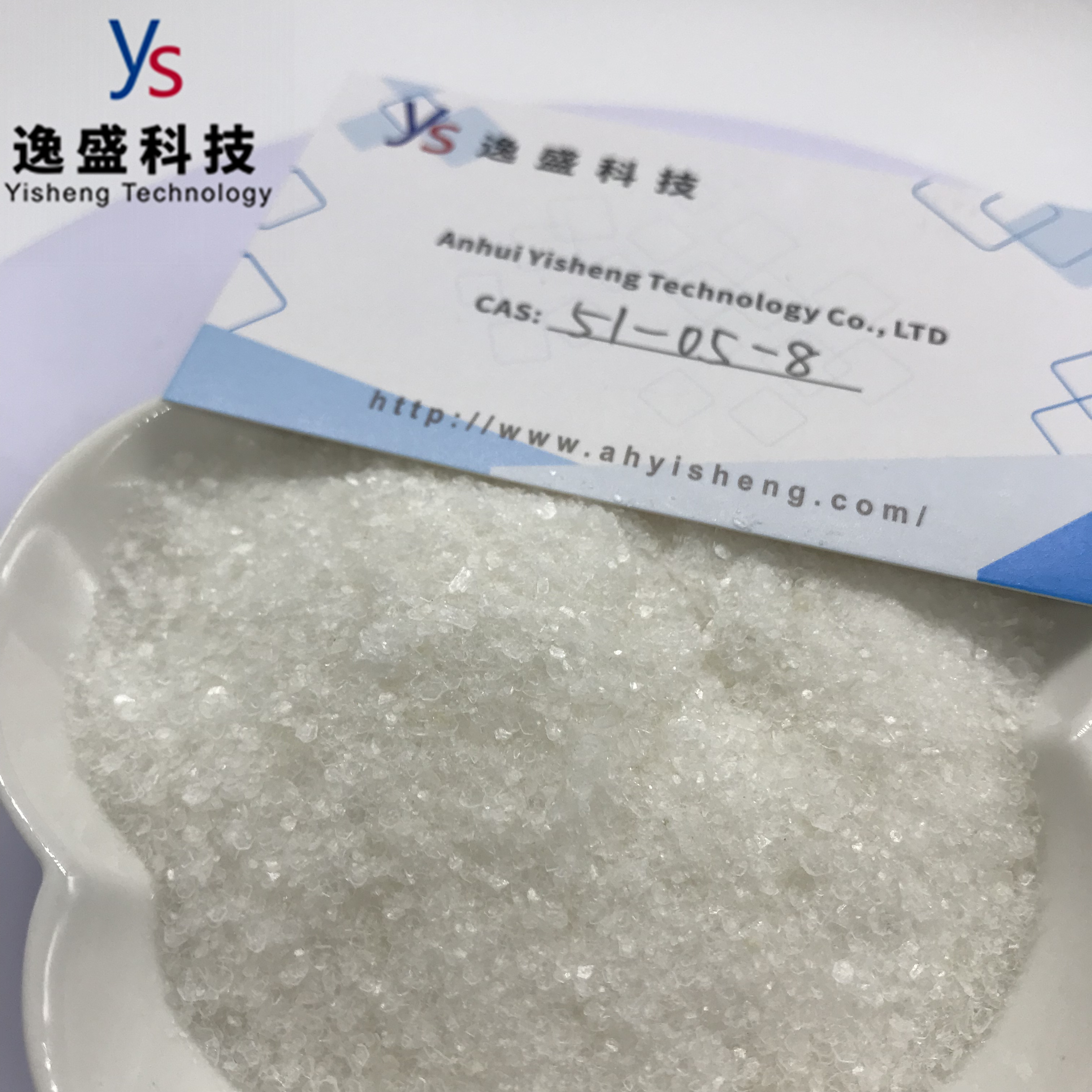 High Purity CAS 51-05-8 with enough Stock in China