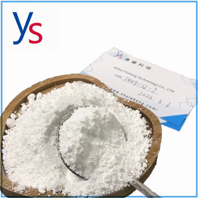 CAS 5449-12-7 Pharmaceutical Intermediates Fast Delivery Factory Stock